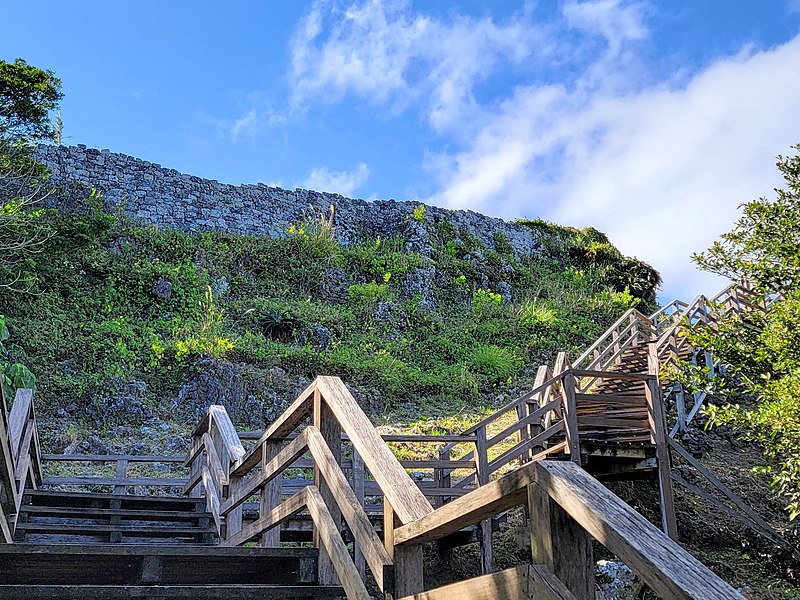 File:Tamagusuku Castle approach.jpg