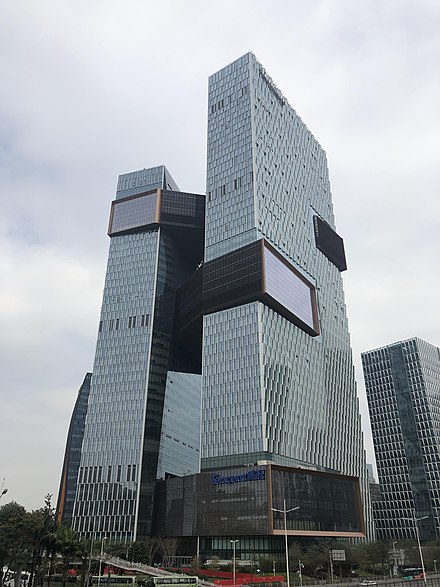 Tencent Binhai Mansion in the Nanshan District, headquarters of Tencent