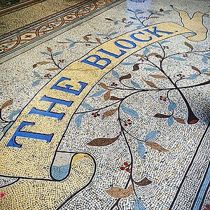 Detail of the mosaic tile floor