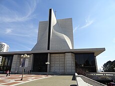 La cathédrale Sainte-Marie de l'Assomption.