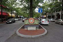Entrance to The Village at Shirlington The Village at Shirlington sign; Shirlington, Arlington, VA; 2014-05-17.jpg