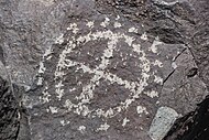 Three Rivers Petroglyph Site 10.jpeg