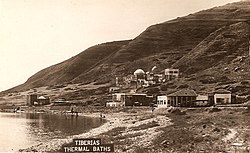 Tiberias thermal baths, 1925 TiberiasThermalBaths.jpg