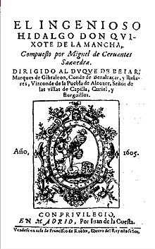 220px Title page first edition Don Quijote - Poesia Online