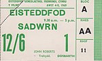 Bawdlun am Eisteddfod Genedlaethol Cymru y Fflint 1969