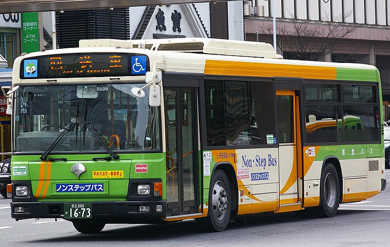 File Toei bus  L R598 PKG KV234L2 JPG Wikimedia Commons