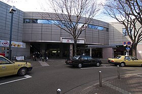 Havainnollinen kuva artikkelista Chūō-Rinkan Station