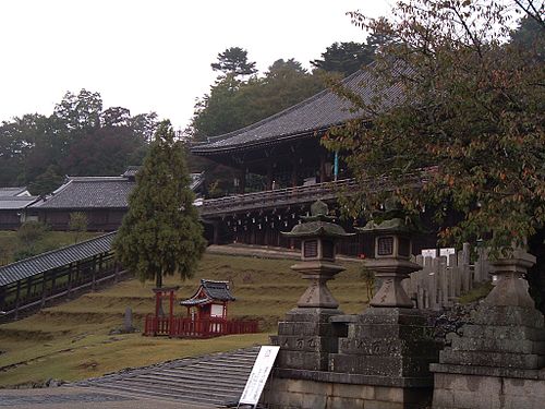 クリスマスローズ 奈良 東大寺 二月堂 古材 升斗 斗供 激レア 仏教美術