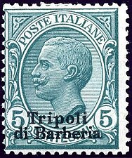 Stamp for the Italian post offices in Tripoli