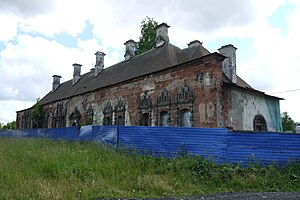Tsars Railway Station Tsarskoye Selo 2.JPG