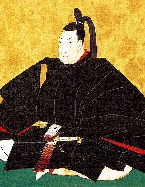 File:Tsunyaoshi (cropped).jpg