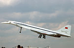 Thumbnail for 1978 Yegoryevsk Tu-144 crash