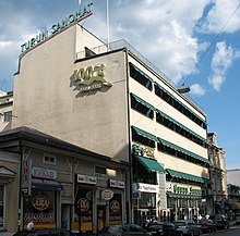 The Turun Sanomat building at Kauppiaskatu in Turku, designed by Alvar Aalto in 1929, housed the newspaper's main office between 1930-2011 Turun Sanomat2.JPG