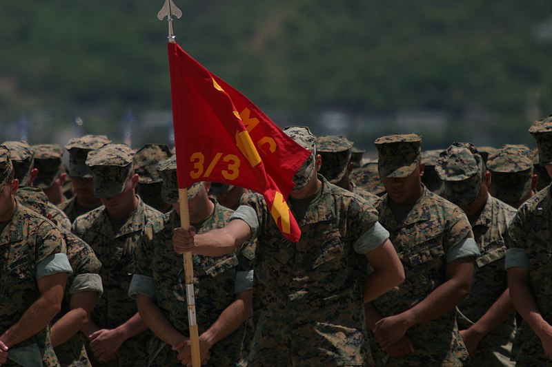 File:USMC-08295.jpg