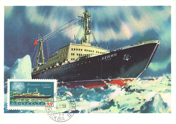 Tarjeta máxima con el sello "Rompehielos nuclear" Lenin "" (1958, artista E. Bulanova) (CFA [JSC "Marka"] No. 2271)