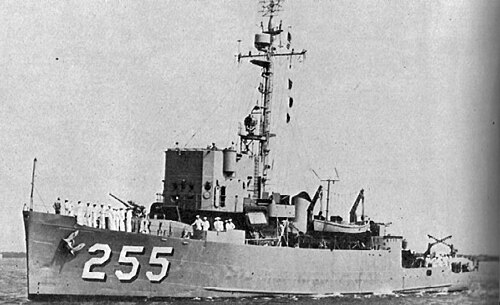 USS Jubilant (AM 255).jpg