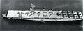 USS Saipan at Nagasaki, Japan, in May 1954.