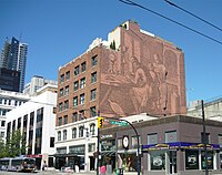 Vancouver Randall Building 2011.jpg 