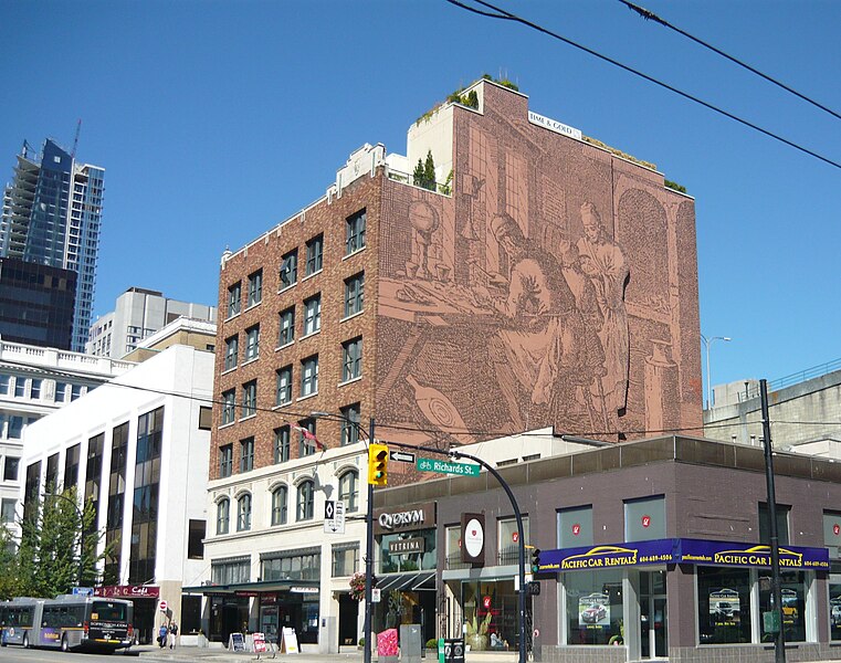 File:Vancouver Randall Building 2011.jpg