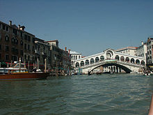 Grand Canal and Ponte di Rialto Venice(Grand Canal).JPG