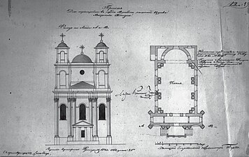 Progetto di ricostruzione della Chiesa della Santa Resurrezione (Mercato) a Vitebsk