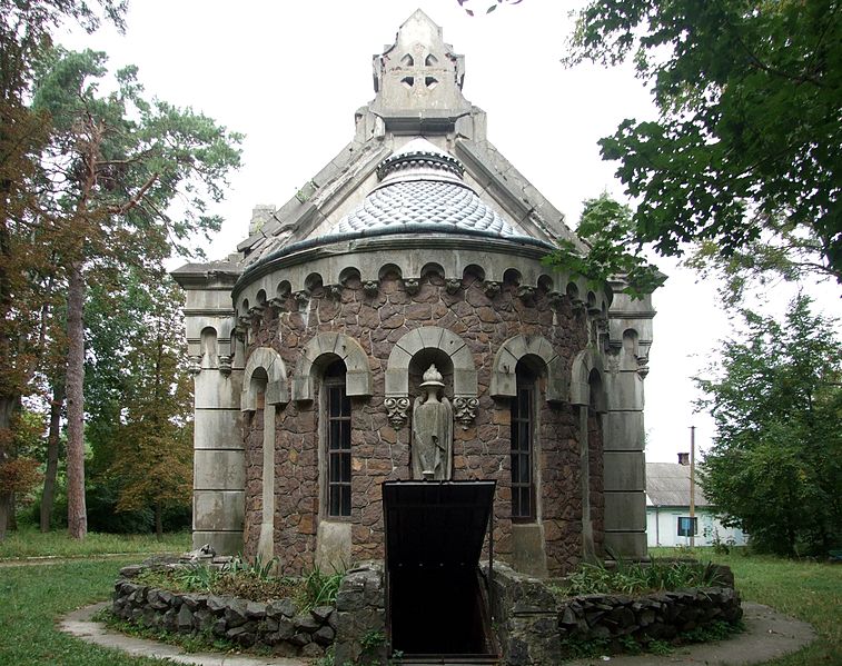 File:Vinnytska Pechera Potocki chapel-06.jpg