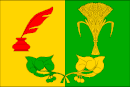Flagge von Hněvčeves