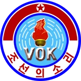 Archivo:Voice of Korea.webp