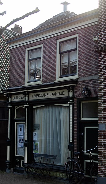 File:Voorstraat 3-5.jpg