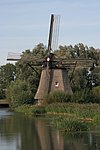 Wadenoijen - Poldermolen.jpg