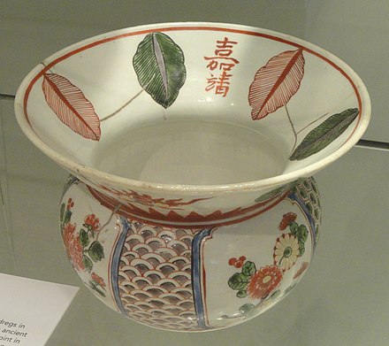 A Japanese slop basin; slop basins are a common item in tea sets which are used for tea which is no longer fresh and hot enough to drink