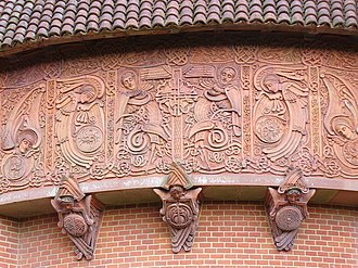 Detail of the external architectural terracotta reliefs designed by Mary Fraser Tytler for the Watts Mortuary Chapel. These were made before the Compton Potters' Arts Guild was formally set up, but many of the same people were involved. Watts Cemetery Chapel - Exterior Frieze - geograph.org.uk - 453930.jpg