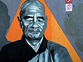 Bild des Streetart-Künstler Jens Joshin Jansen von Taisen Deshimaru dem Gründer der Gendronière