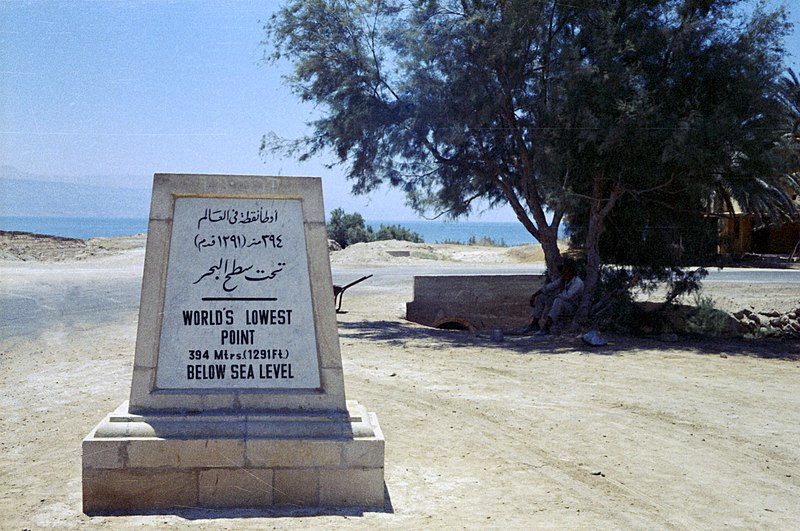 File:World's lowest point (1971).jpg