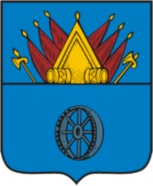 Soubor:Yalutorovsk_COA_(Tobolsk_Governorate)_(1785).png