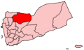 al-Jawf