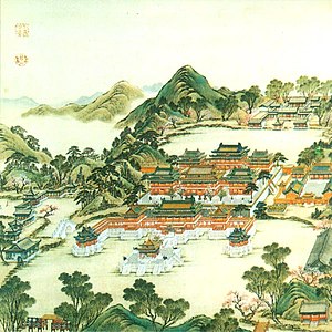 China Antiga - Enciclopédia da História Mundial