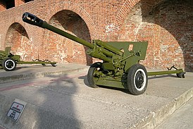 Cañón divisional ZiS-3 de 76,2 mm en el Kremlin de Nizhny Novgorod