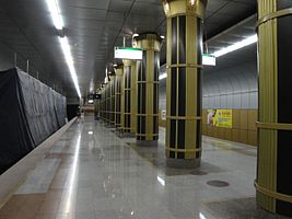 Zolotaya Niva metrostation.JPG