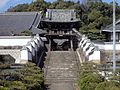 随念寺