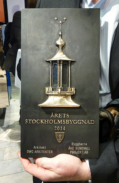 File:Årets Stockholmsbyggnad plakett 2014.jpg