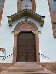 Entrée actuelle de l’église