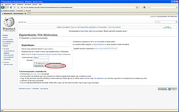 Wikipédia:Bejelentkezés – Wikipédia