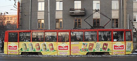 Tập tin:Иркутск. Трамвай 1.JPG