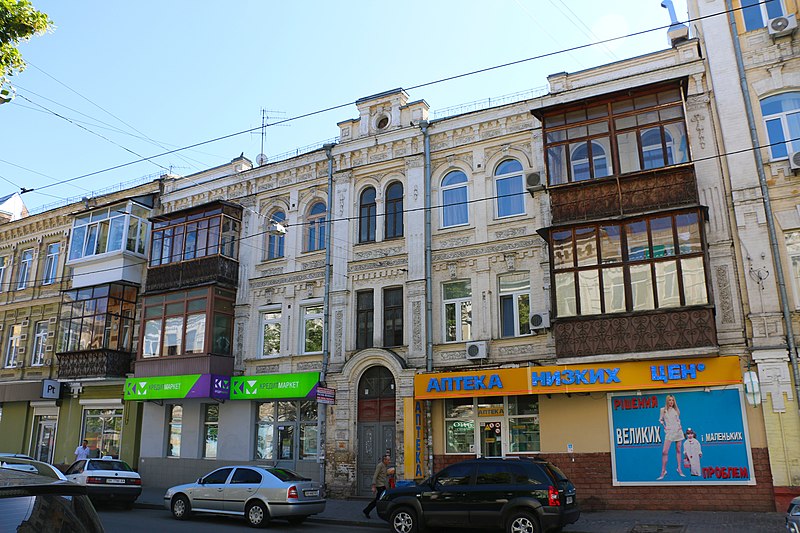 File:Київ, Будинок житловий, вул. Костянтинівська 25.jpg