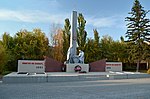 Мемориальный комплекс воинам, погибшим в годы Великой Отечественной войны (1941-1945 гг.)