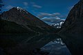 * Nomination Twilight on the Shavlinskoe lake, Altai Mountains --N 3 14 15 92 65 17:40, 29 May 2016 (UTC) * Decline Underexposed. Defects in sky. --Cccefalon 08:46, 2 June 2016 (UTC)