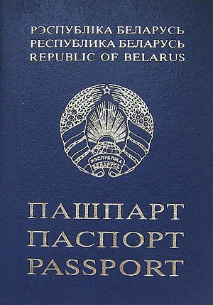 Візавыя Патрабаваньні Для Грамадзянаў Беларусі