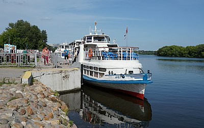 Парк горького корабль. Причал Коломенский. Васильевская Пристань Коломна. Коломна причал. Пристань на Москве реке Коломна.