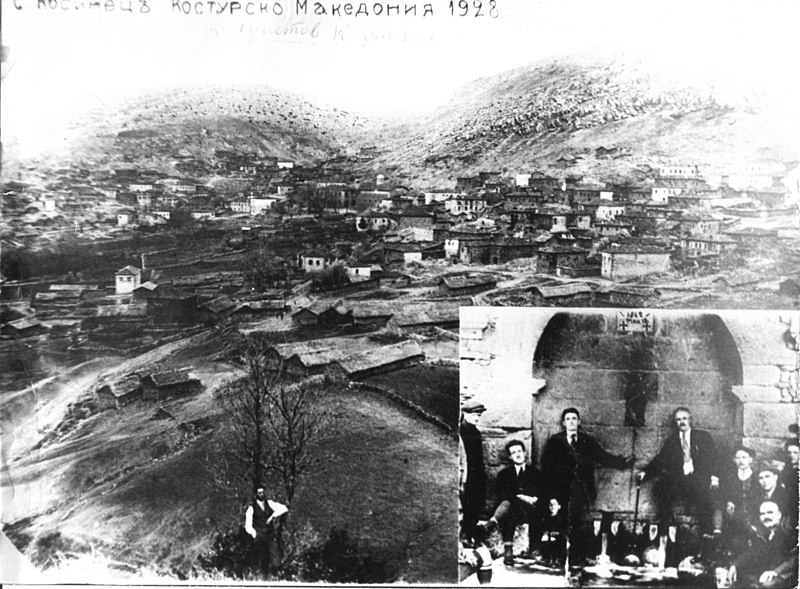 File:Село Косинец, Костурско, Егейска Македония - 1928 г..jpg